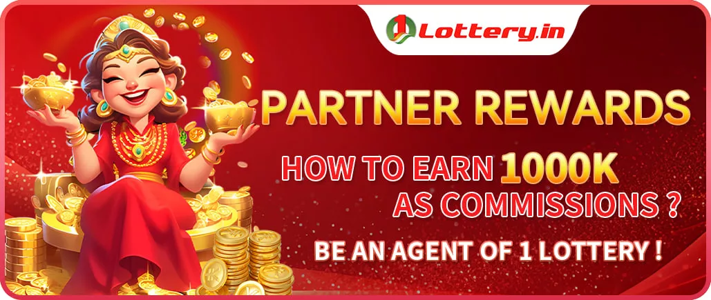Join OneLottery to get welcome bonus
