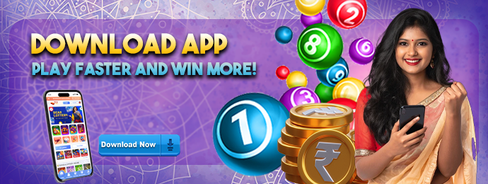 Join OneLottery to get welcome bonus